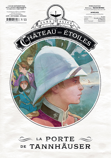 Le Château des étoiles