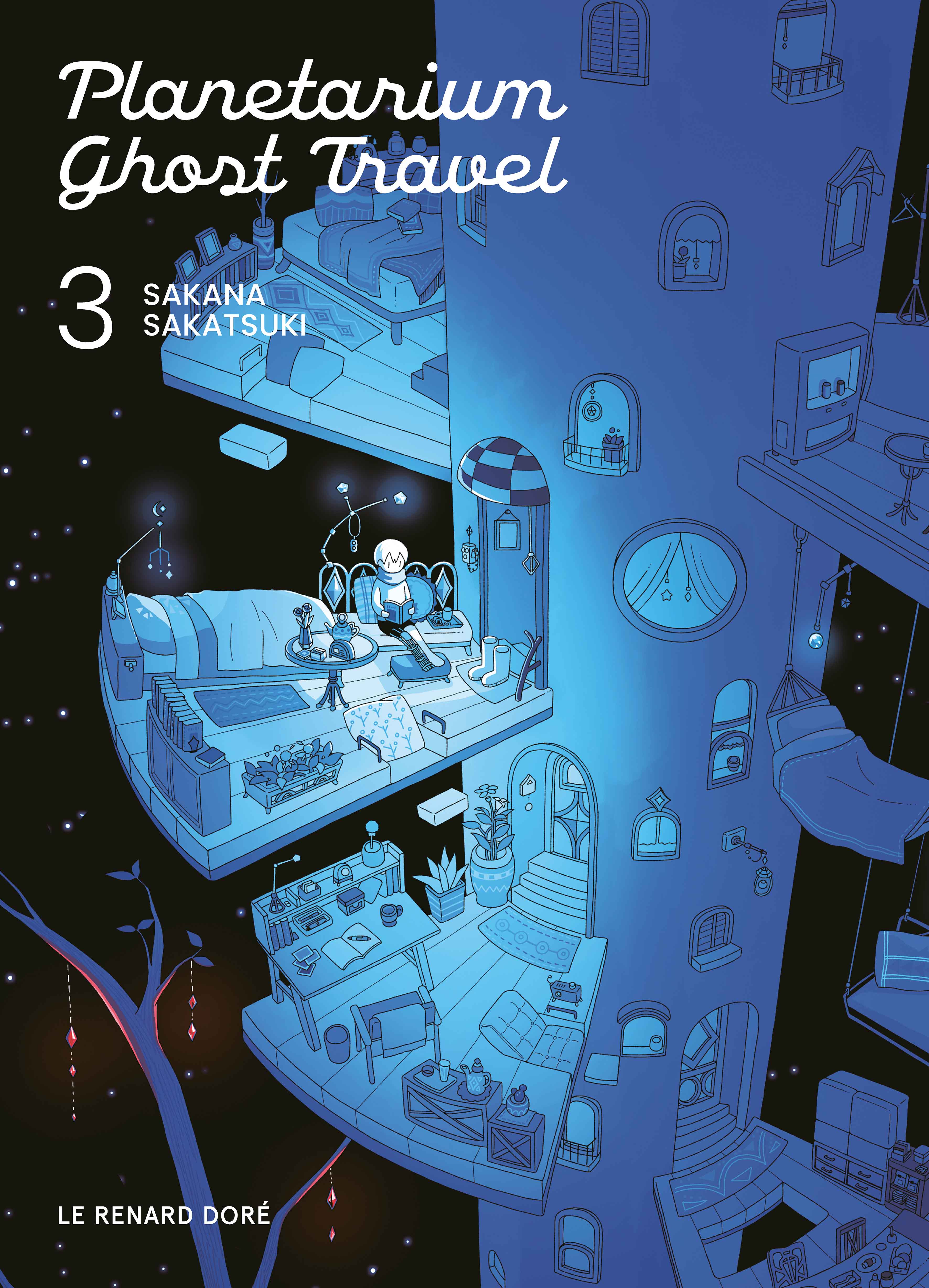 Planetarium Ghost Travel