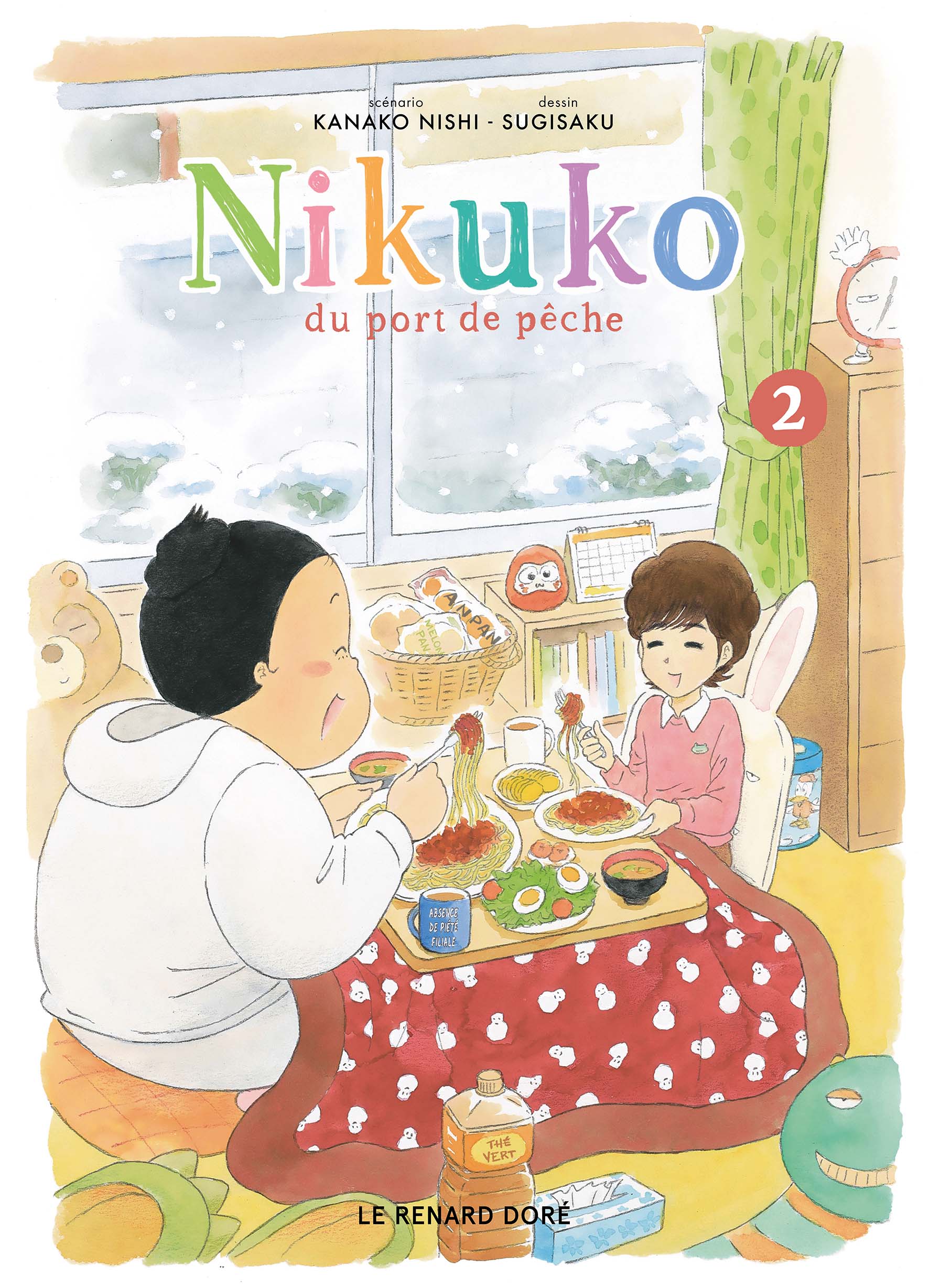 Nikuko du port de pêche