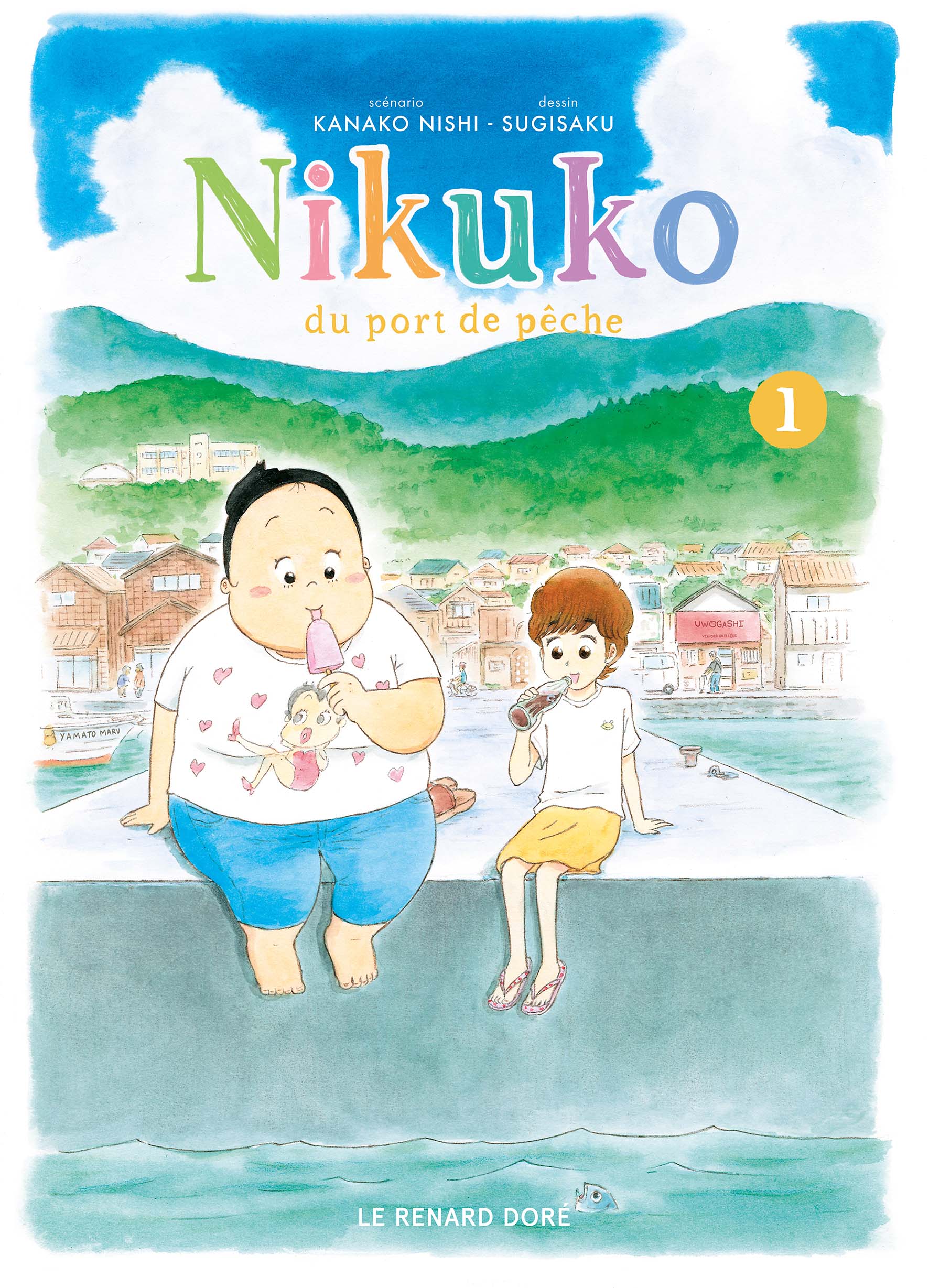 Nikuko du port de pêche