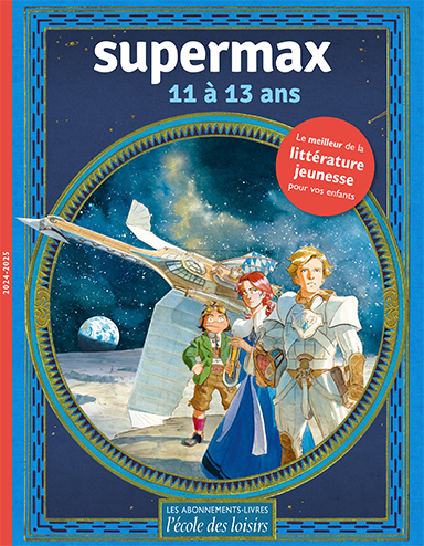 Supermax